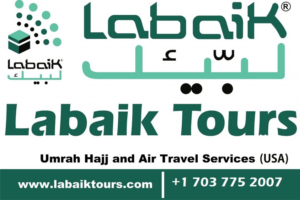 Labaik Tours Logo VA Number